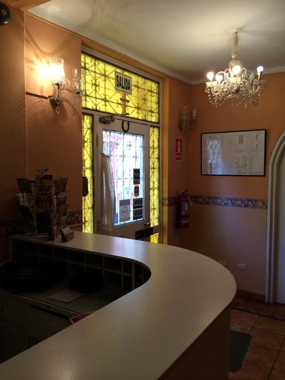Posada Don Giorgio Puno Extérieur photo